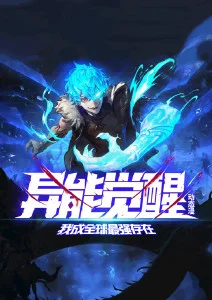 anime2