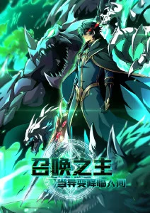 anime3