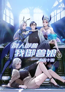 anime4