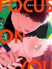 manga2